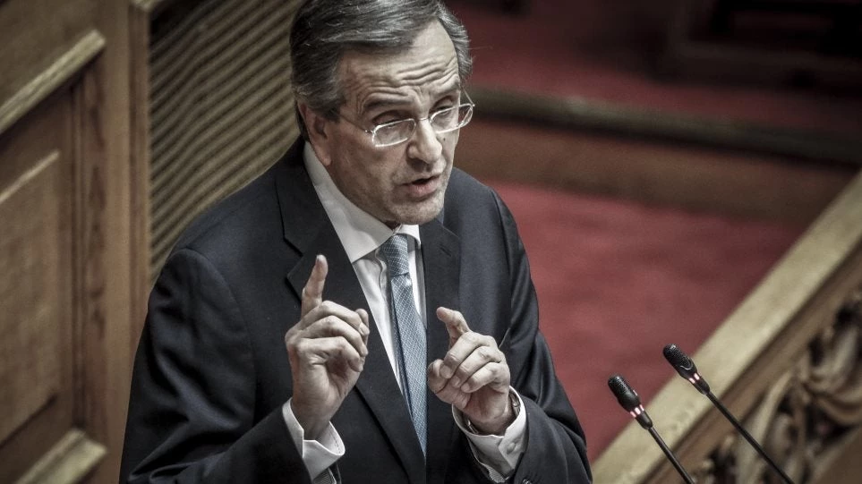 Τι έγραφε ο Αντώνης Σαμαράς το 2008 για το Σκοπιανό